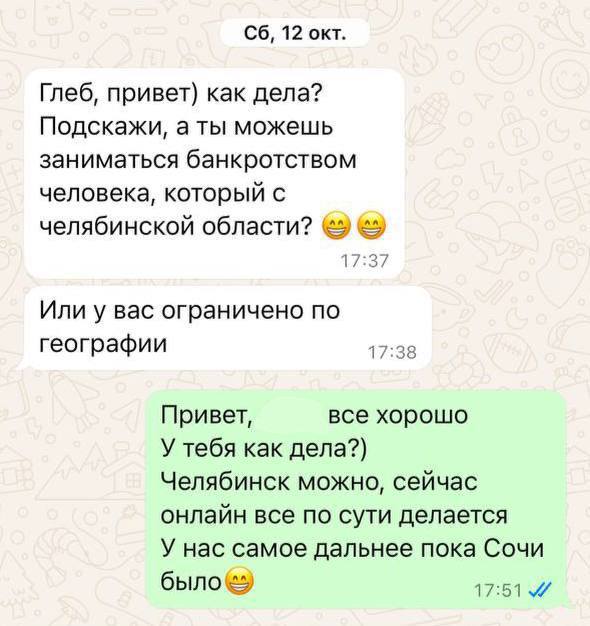 Image title