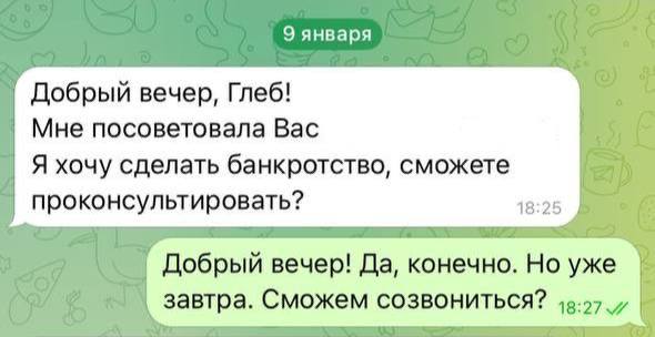 Image title