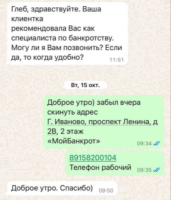 Image title